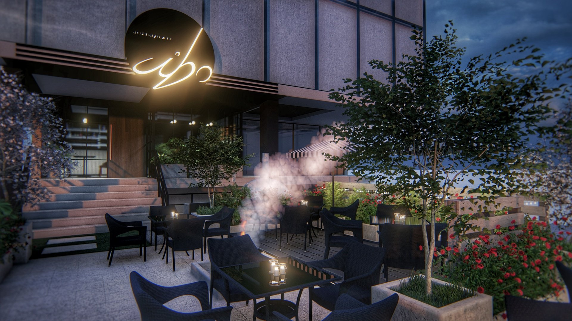 Cibo dining room