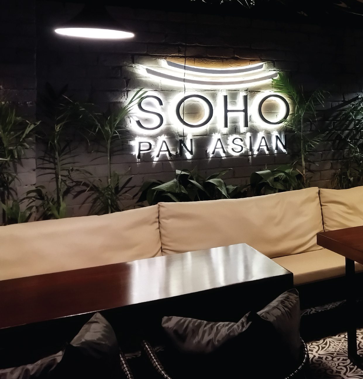 SOHO Pan Asian restaurant