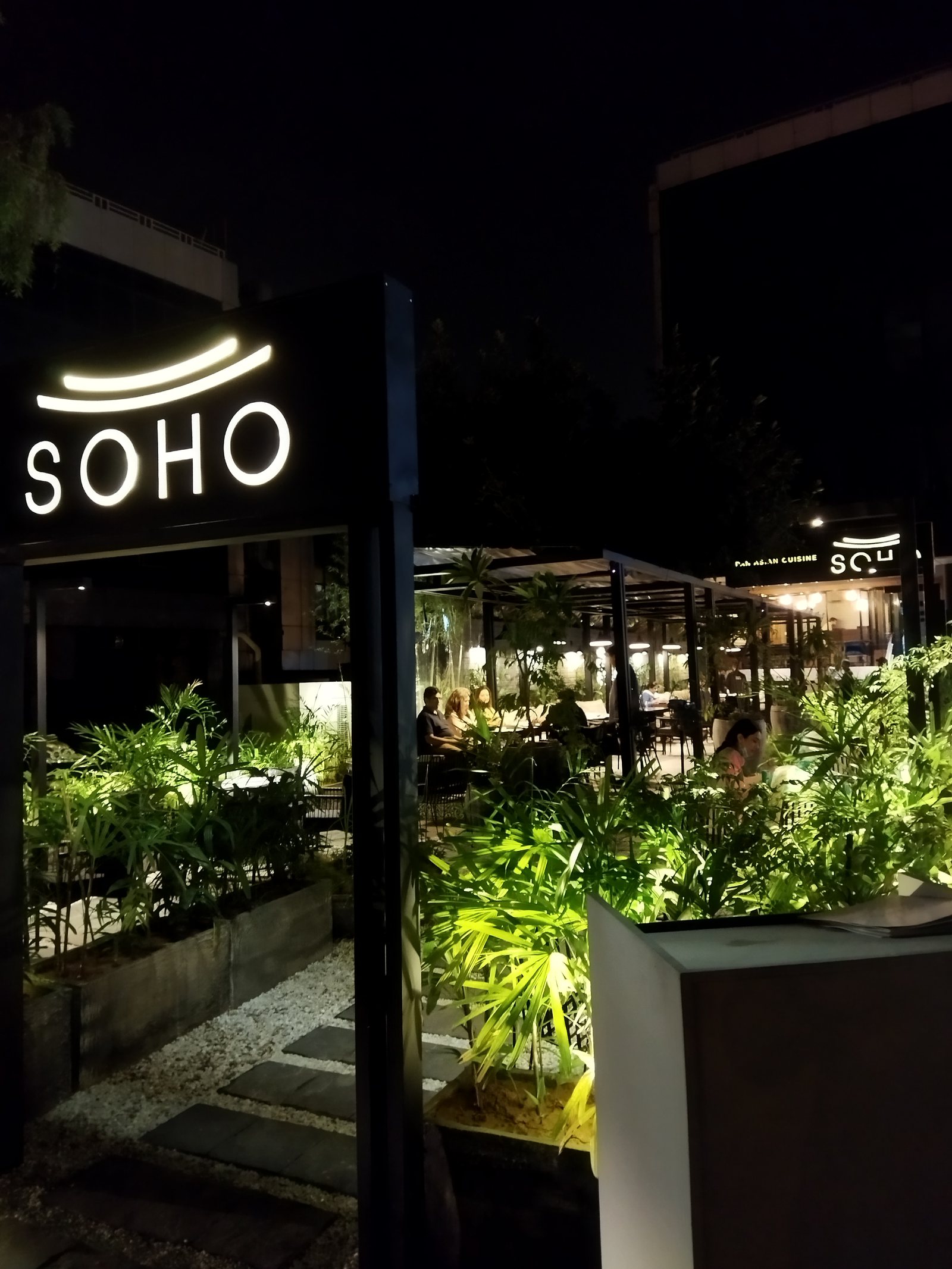 SOHO entrance at night