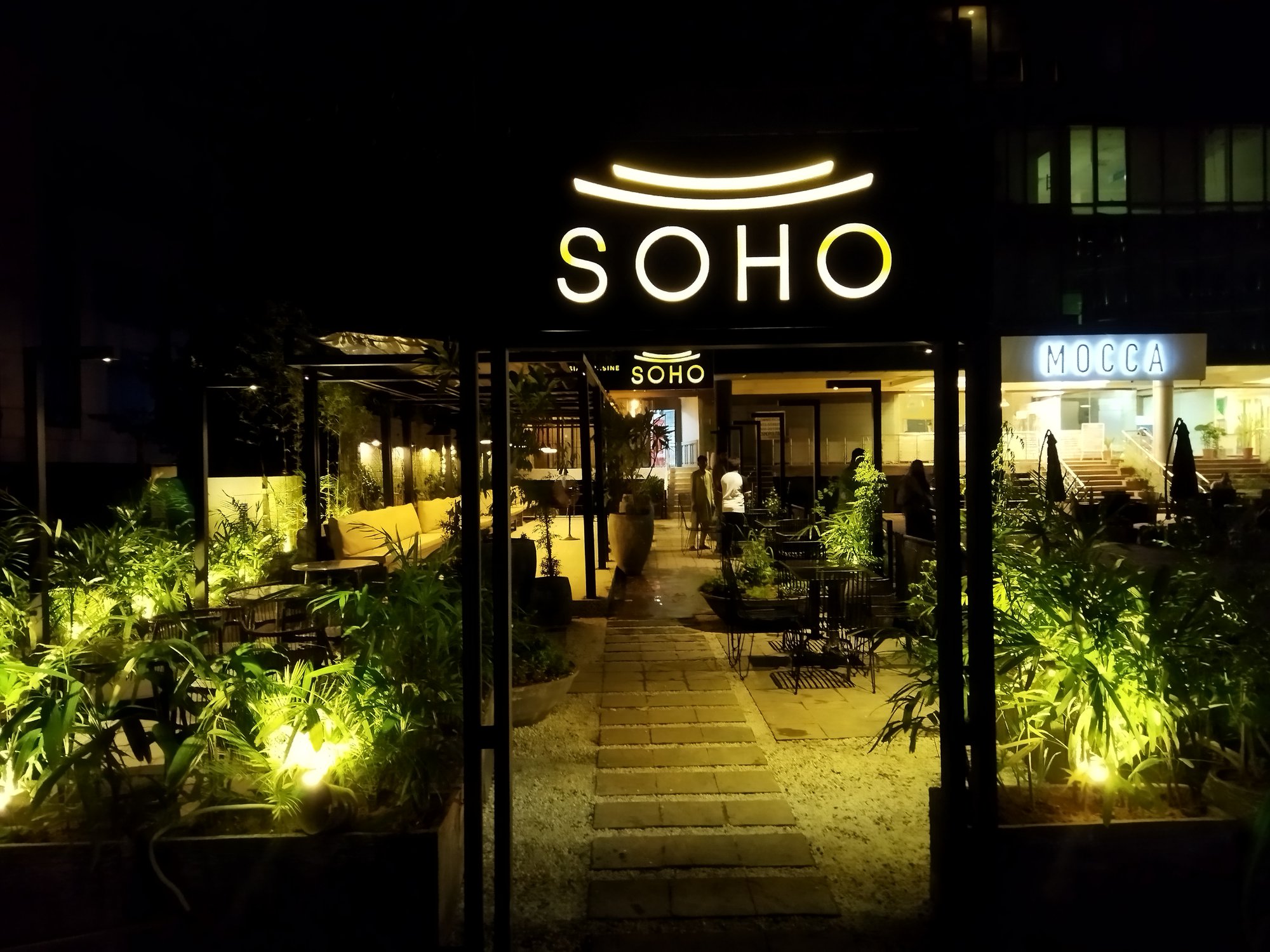 SOHO entrance, wide view